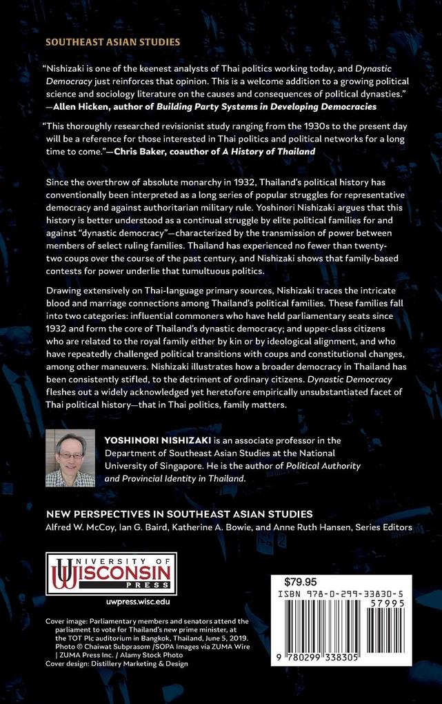 Weitere Ansicht: Dynastic Democracy | Yoshinori Nishizaki