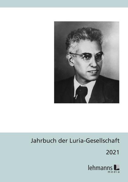 Produktbild: Jahrbuch der Luria-Gesellschaft 2021 | Peter Rödler, Jan Steffens, Anne-Dore Stein