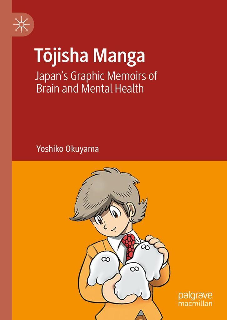 Produktbild: Tjisha Manga | Yoshiko Okuyama