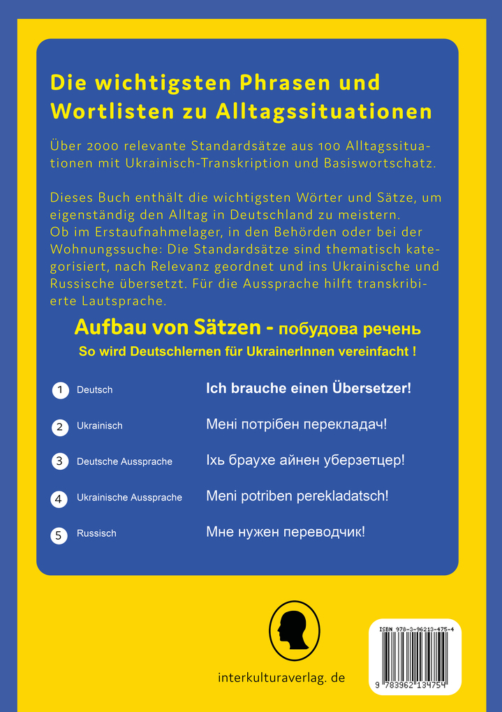Weitere Ansicht: Deutsch-Ukrainisches Konversationsbuch