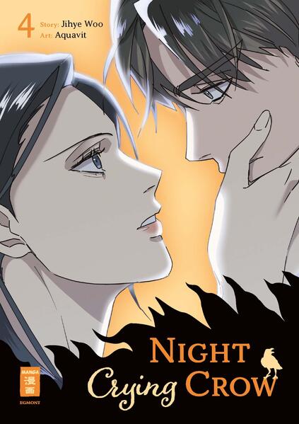 Produktbild: Night Crying Crow 04 | Jihye Woo