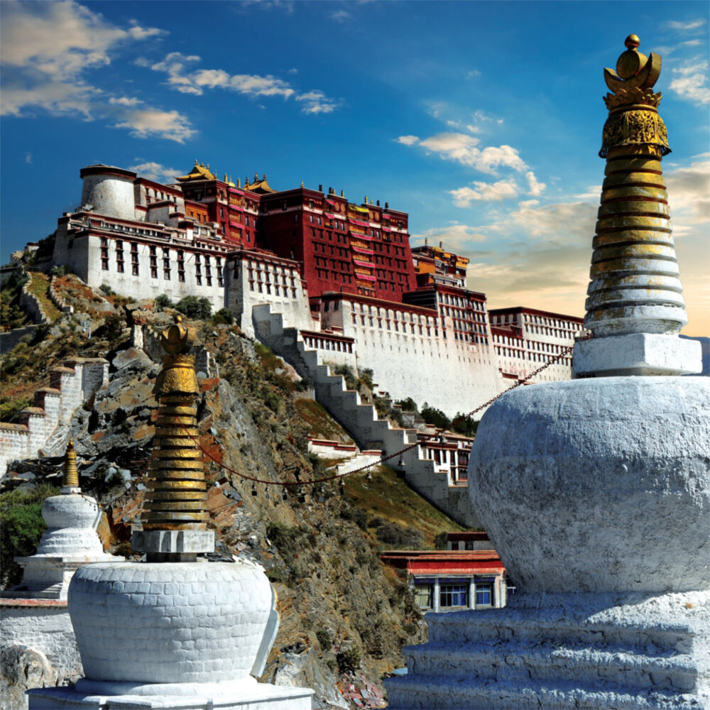 Weitere Ansicht: Wisdom of Tibet 2023