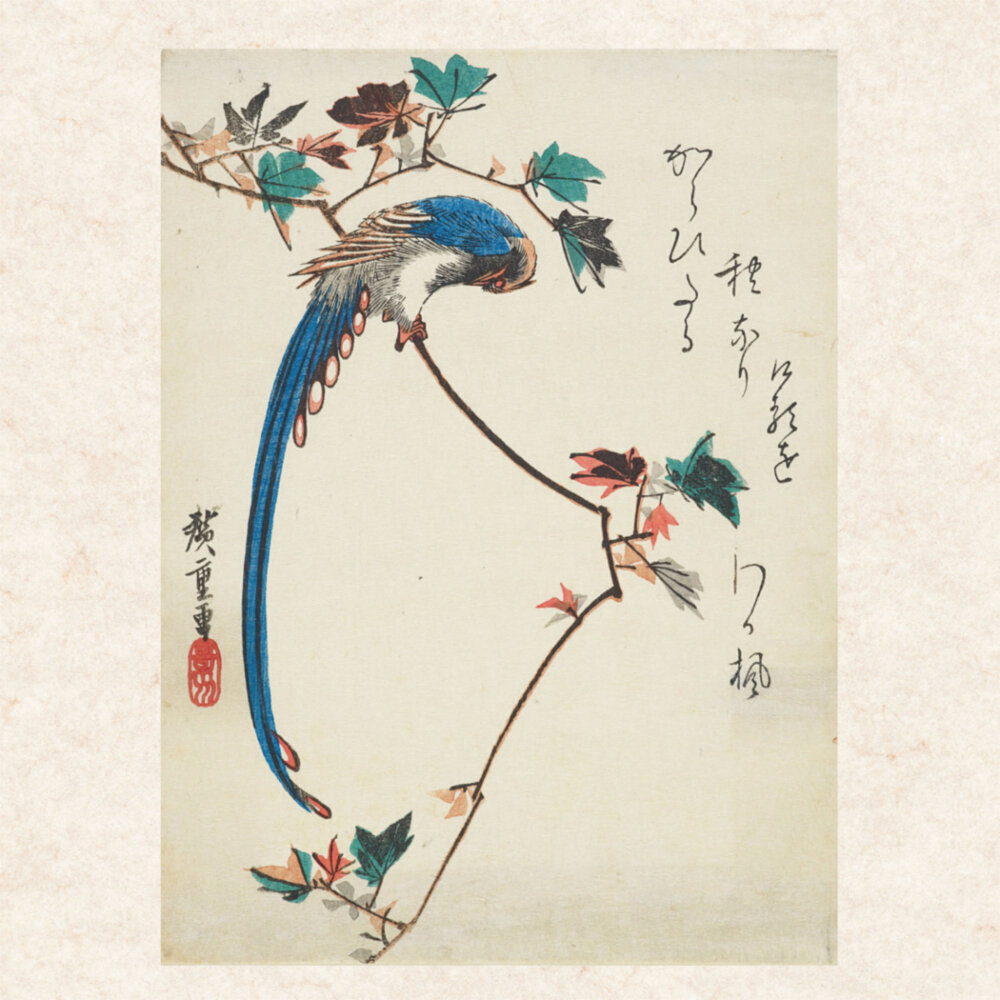 Weitere Ansicht: Hiroshige - Japanese Woodblock Printing 2023