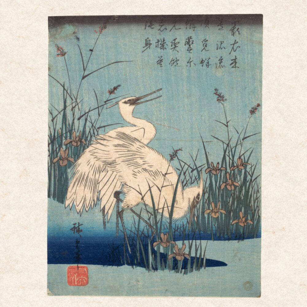 Weitere Ansicht: Hiroshige - Japanese Woodblock Printing 2023