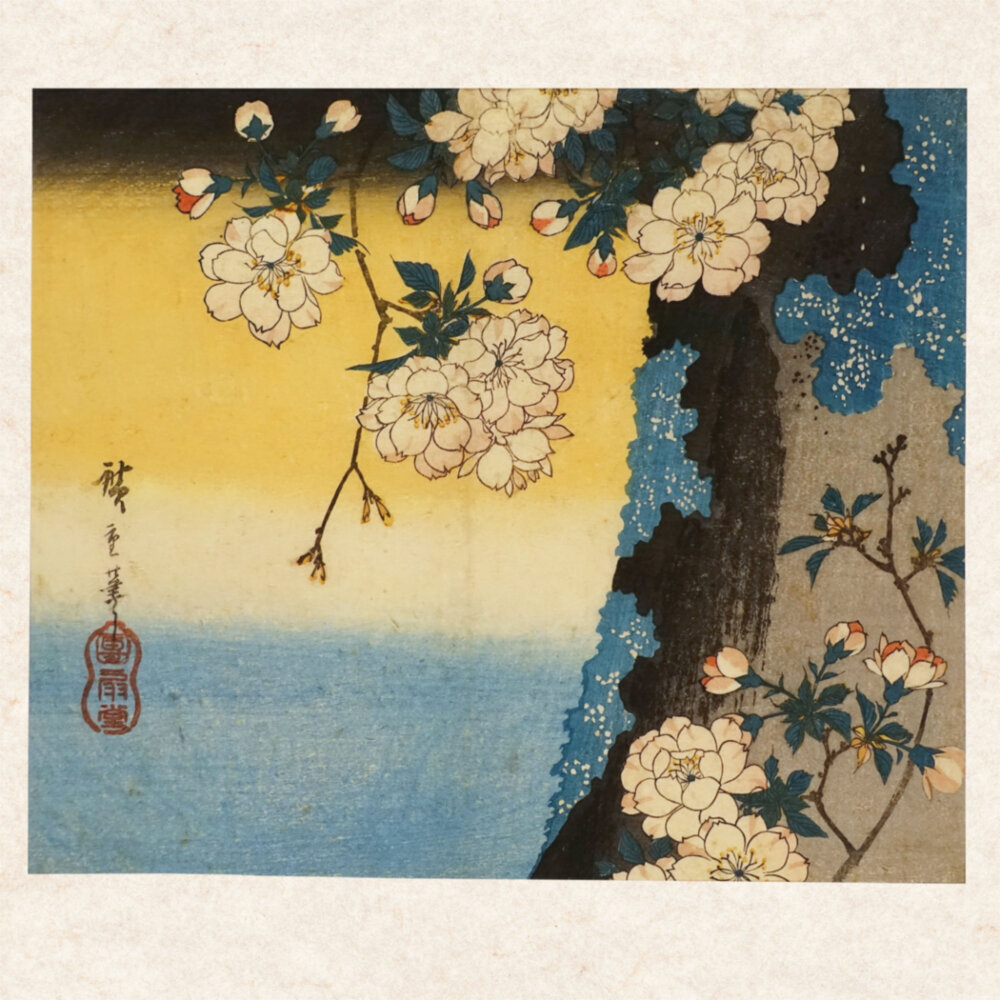 Weitere Ansicht: Hiroshige - Japanese Woodblock Printing 2023