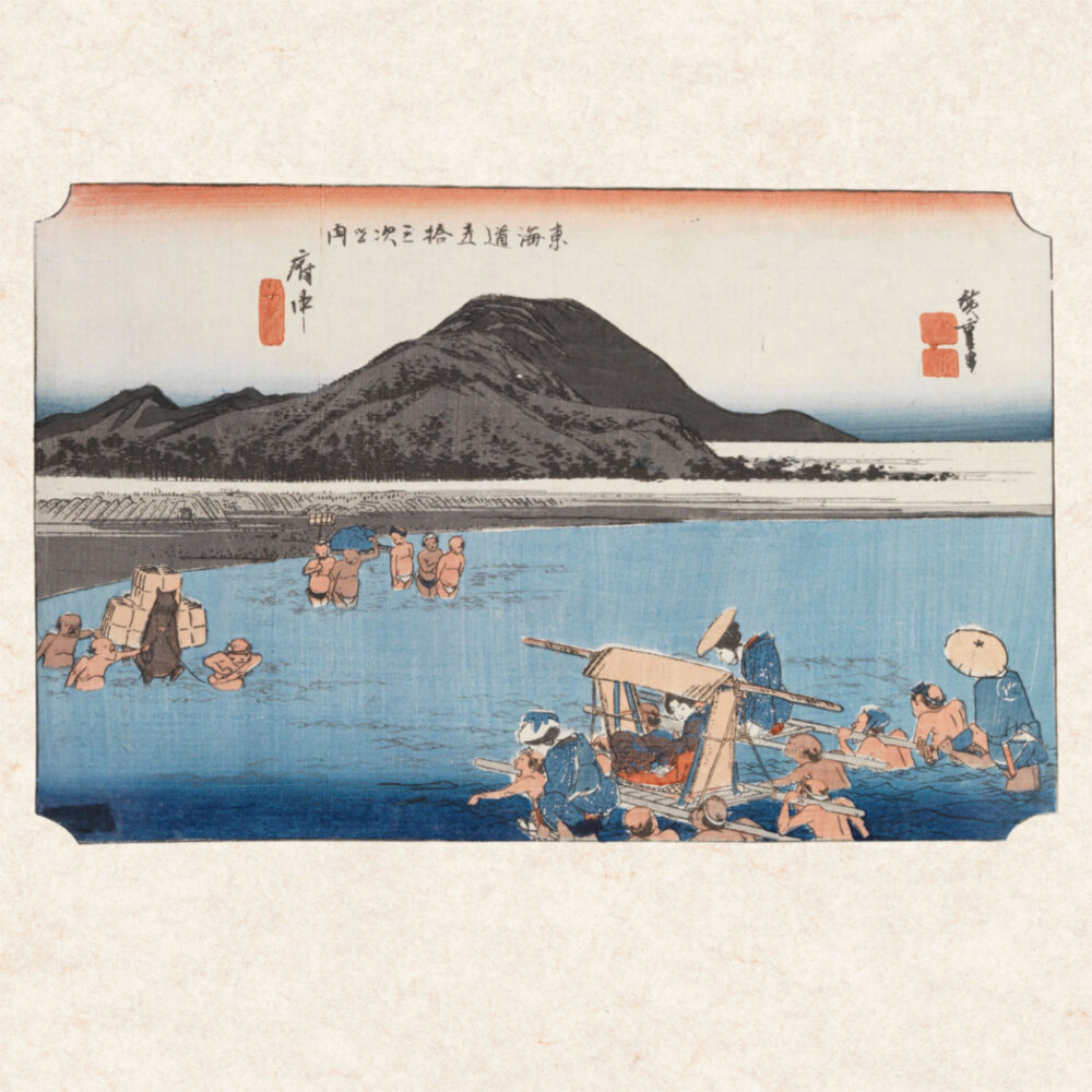 Weitere Ansicht: Hiroshige - Japanese Woodblock Printing 2023