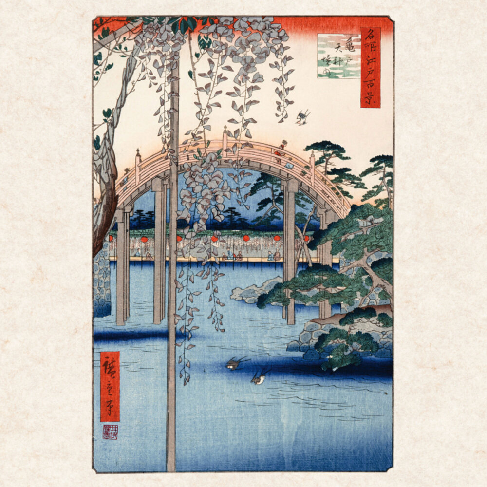 Weitere Ansicht: Hiroshige - Japanese Woodblock Printing 2023