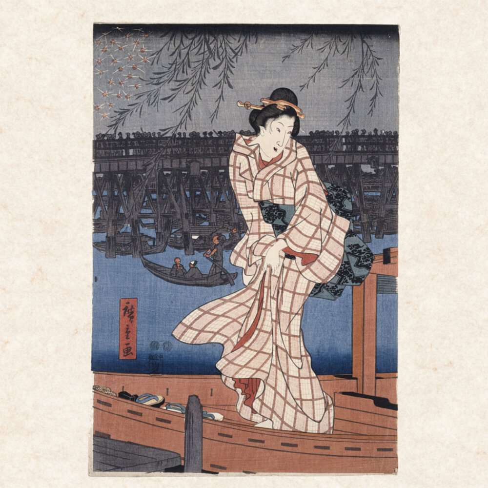 Weitere Ansicht: Hiroshige - Japanese Woodblock Printing 2023