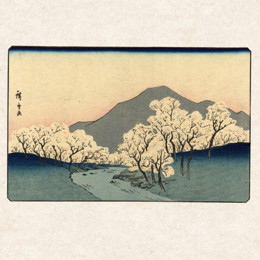 Weitere Ansicht: Hiroshige - Japanese Woodblock Printing 2023