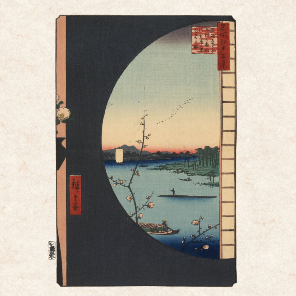 Weitere Ansicht: Hiroshige - Japanese Woodblock Printing 2023