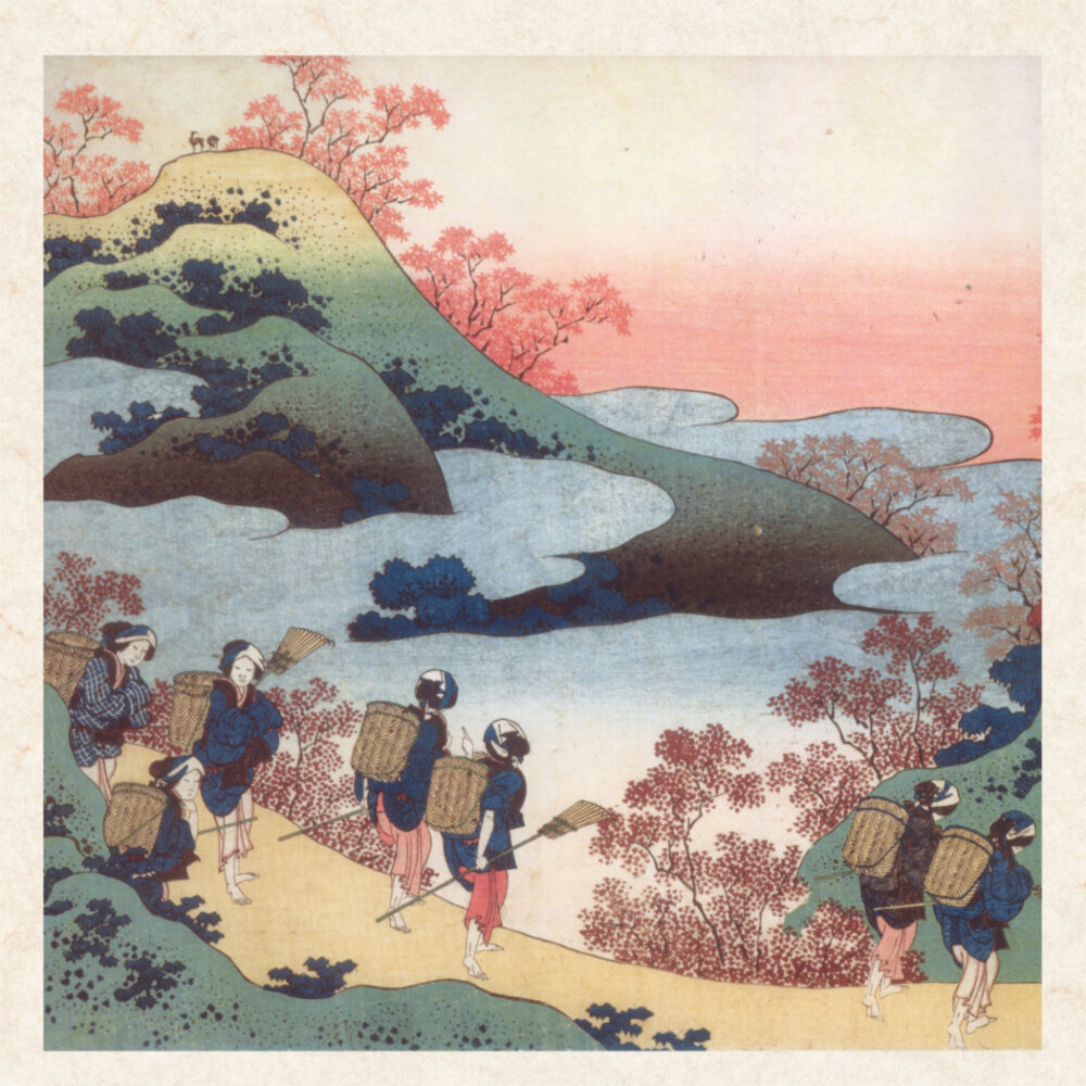 Weitere Ansicht: Hokusai - Japanese Woodblock Printing 2023