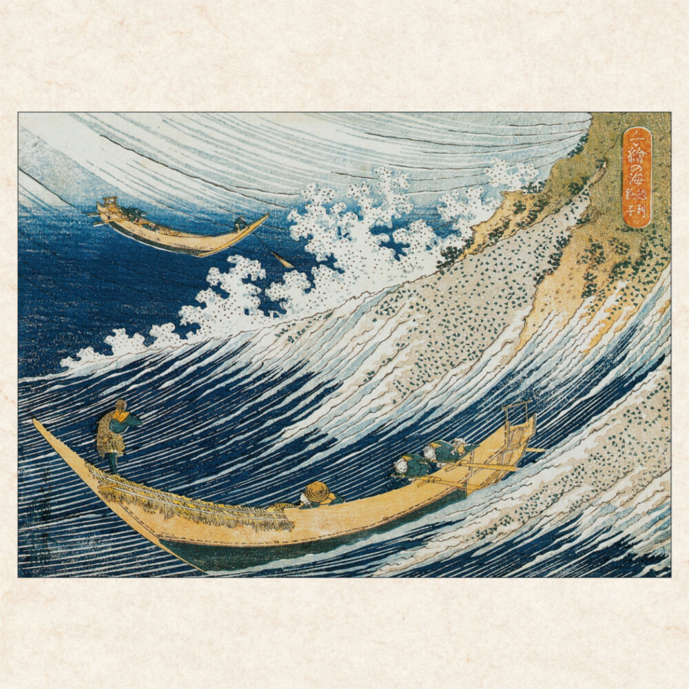 Weitere Ansicht: Hokusai - Japanese Woodblock Printing 2023
