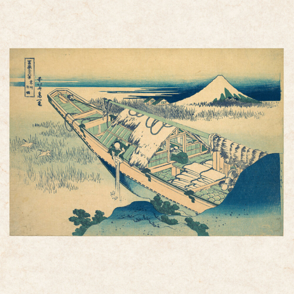 Weitere Ansicht: Hokusai - Japanese Woodblock Printing 2023
