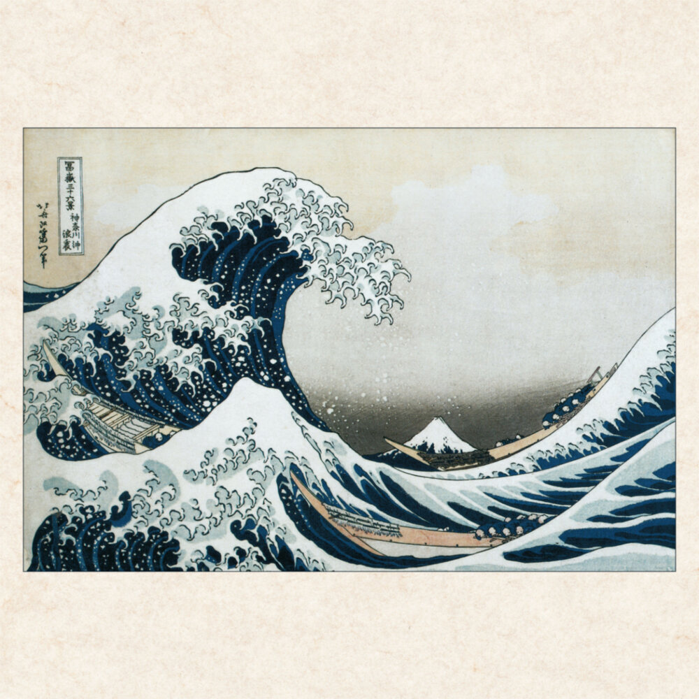 Weitere Ansicht: Hokusai - Japanese Woodblock Printing 2023