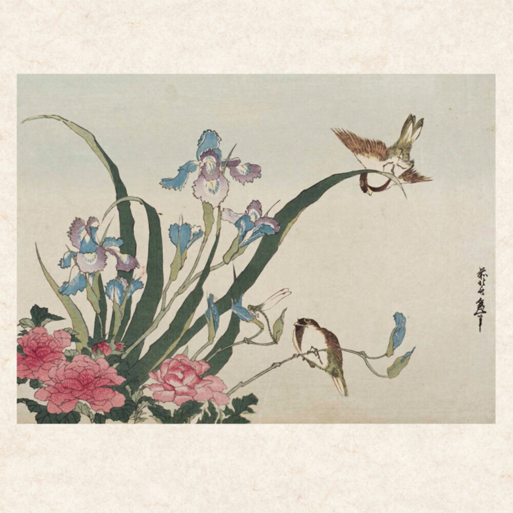 Weitere Ansicht: Hokusai - Japanese Woodblock Printing 2023