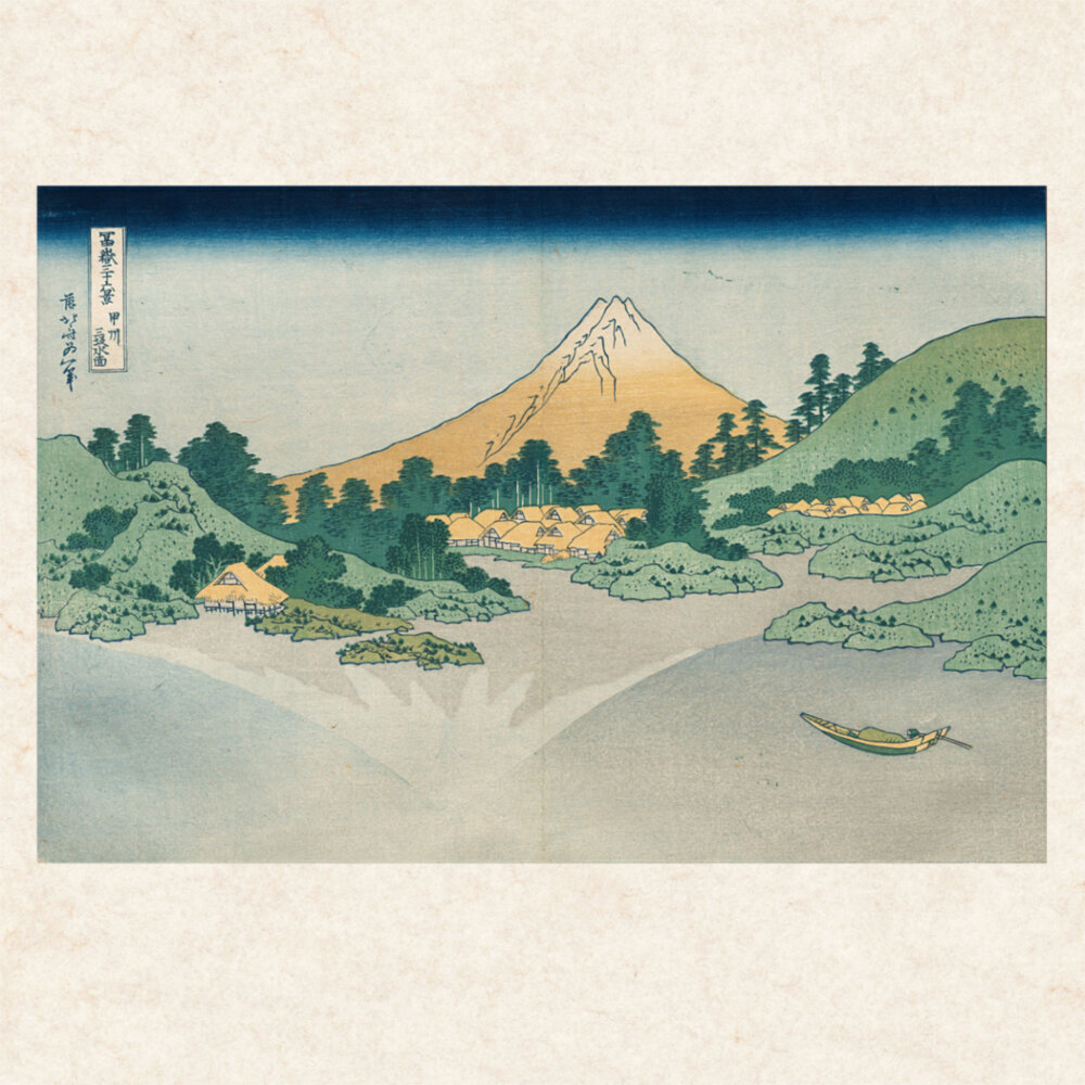 Weitere Ansicht: Hokusai - Japanese Woodblock Printing 2023