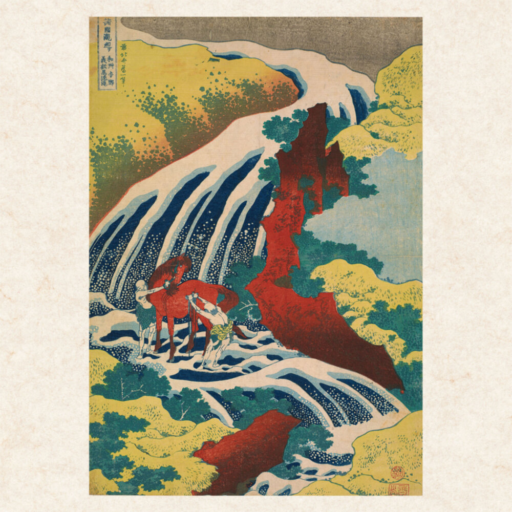 Weitere Ansicht: Hokusai - Japanese Woodblock Printing 2023