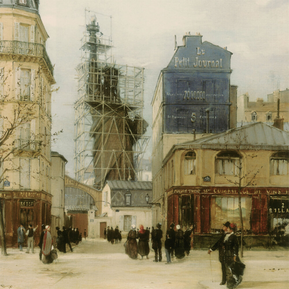 Weitere Ansicht: Paris - Ville des Arts 2023