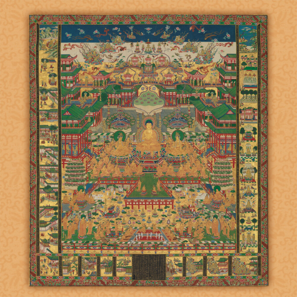 Weitere Ansicht: The Healing Mandalas 2023