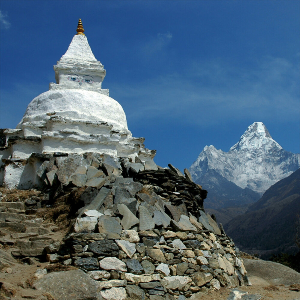Weitere Ansicht: Himalaya 2023