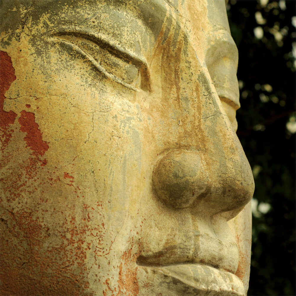 Weitere Ansicht: Buddhas Smile 2023