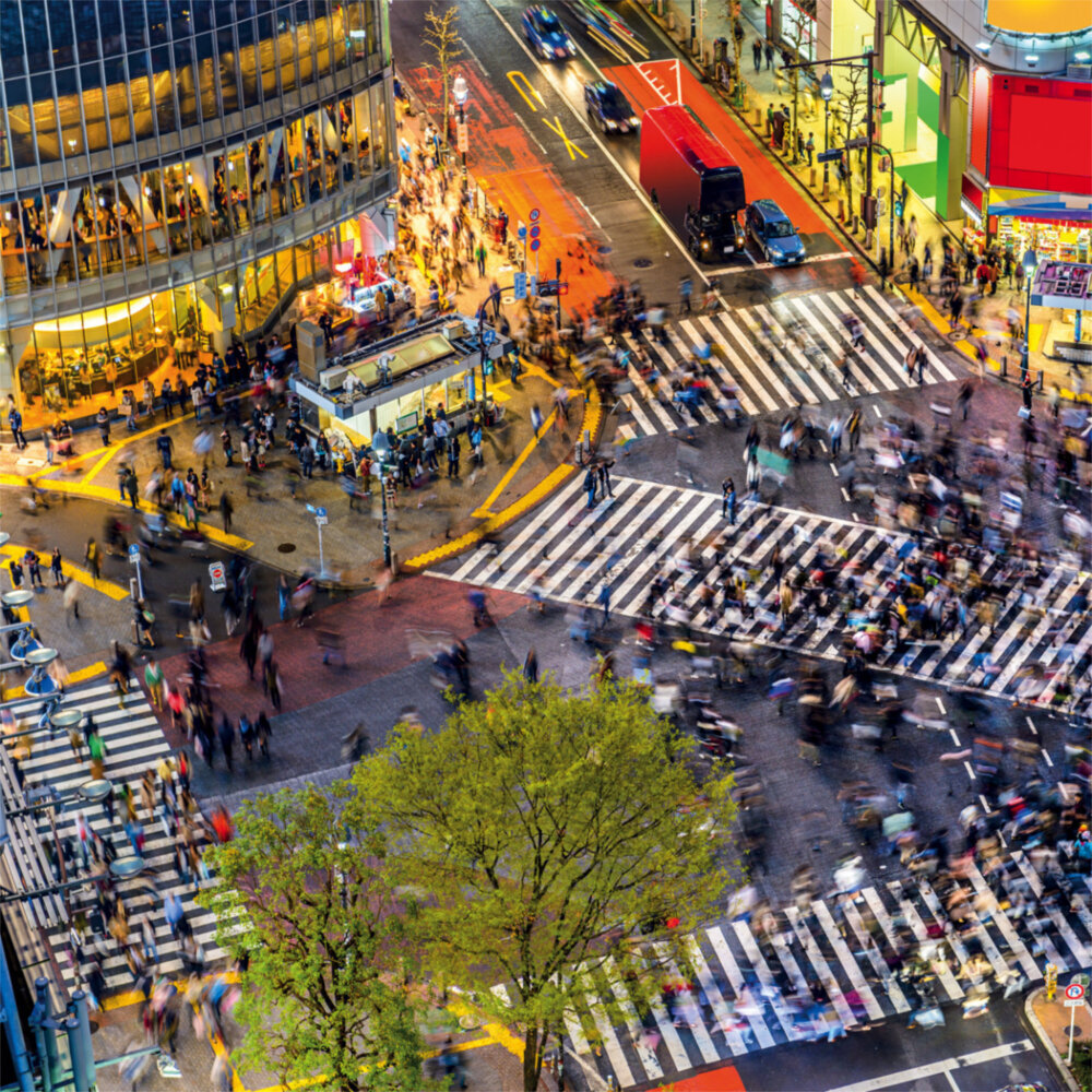 Weitere Ansicht: Inside Japan 2023