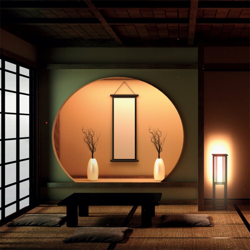 Weitere Ansicht: Inside Japan 2023