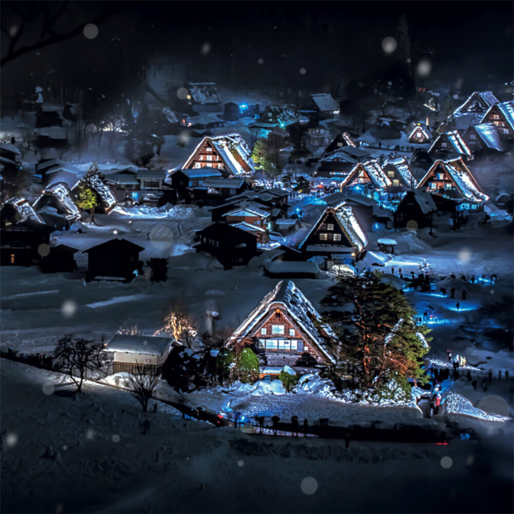 Weitere Ansicht: Inside Japan 2023