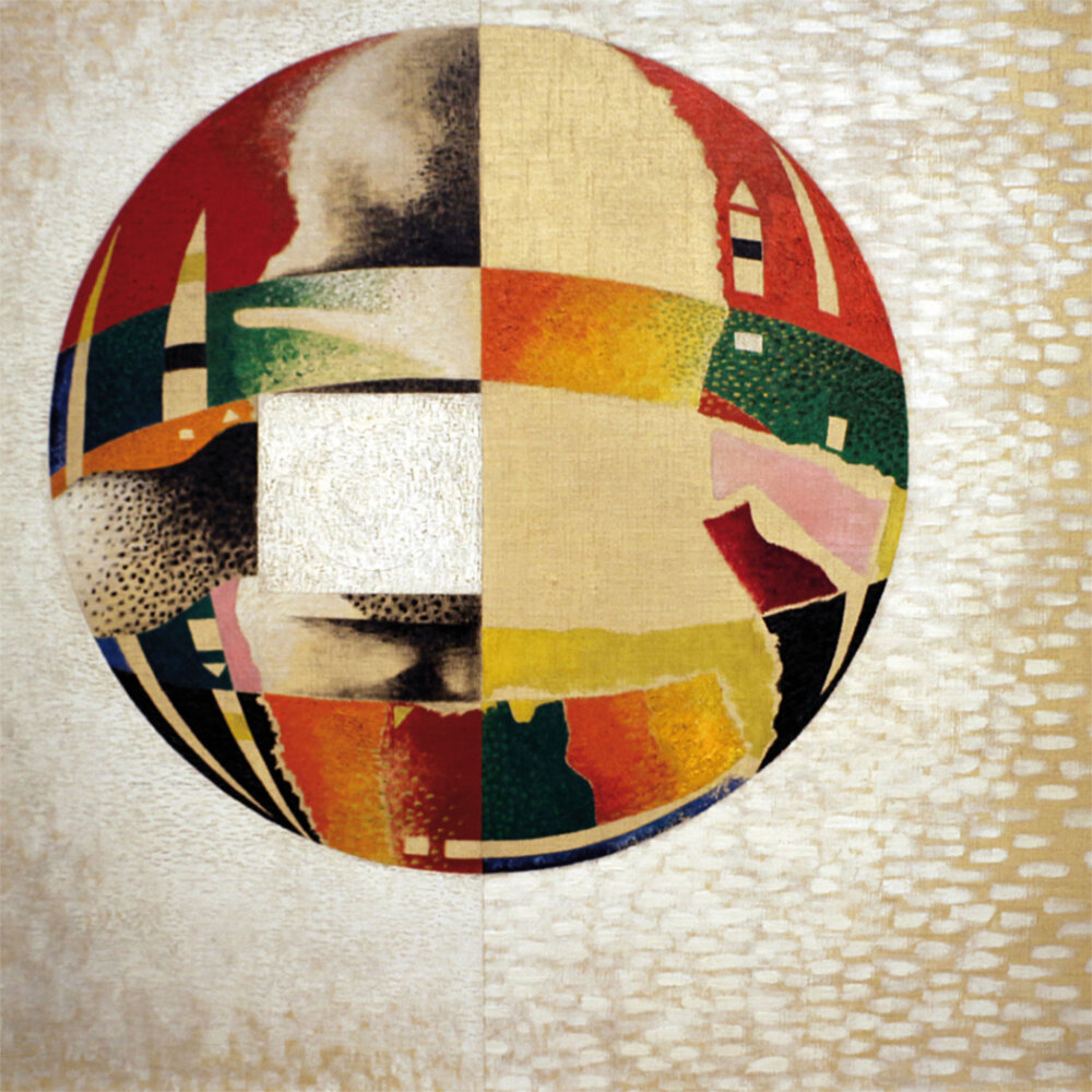 Weitere Ansicht: Bauhaus 2023