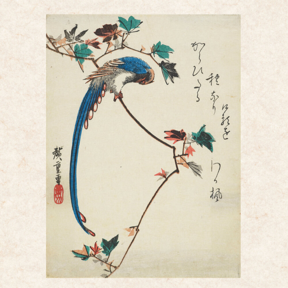 Weitere Ansicht: Hokusai/Hiroshige - Nature Spell 2023