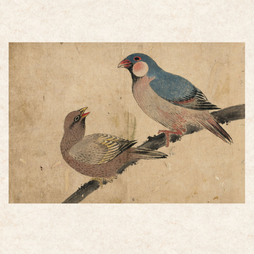Weitere Ansicht: Hokusai/Hiroshige - Nature Spell 2023