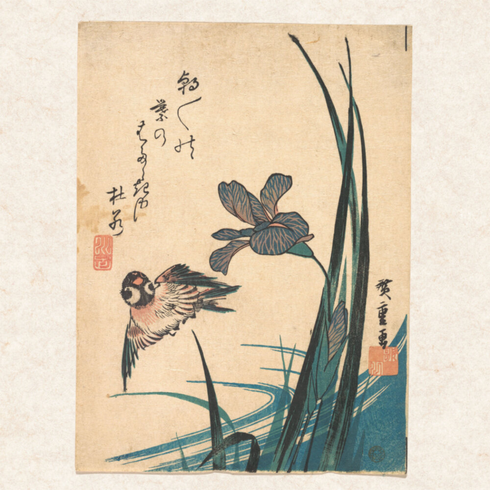Weitere Ansicht: Hokusai/Hiroshige - Nature Spell 2023