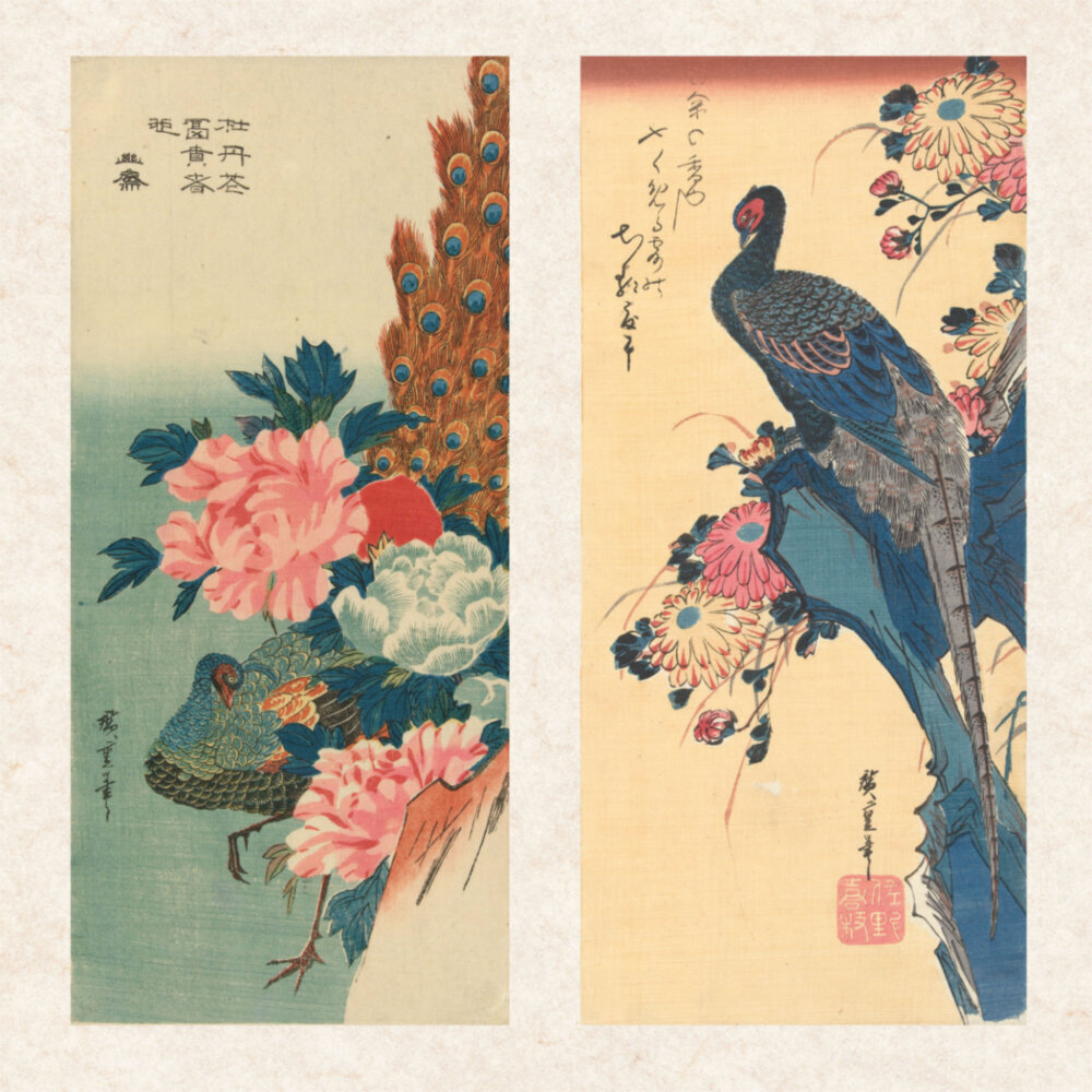 Weitere Ansicht: Hokusai/Hiroshige - Nature Spell 2023