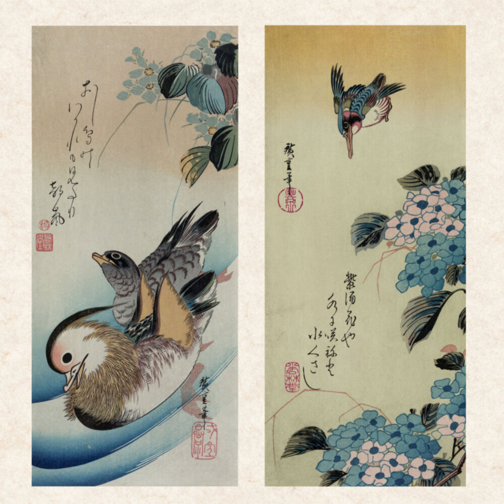 Weitere Ansicht: Hokusai/Hiroshige - Nature Spell 2023