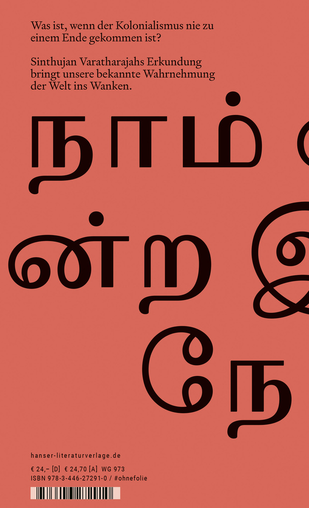 Weitere Ansicht: an alle orte, die hinter uns liegen | Sinthujan Varatharajah