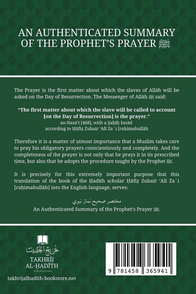 Weitere Ansicht: An Authenticated Summary of the Prophet's Prayer | Hafiz Zubair Ali Zai
