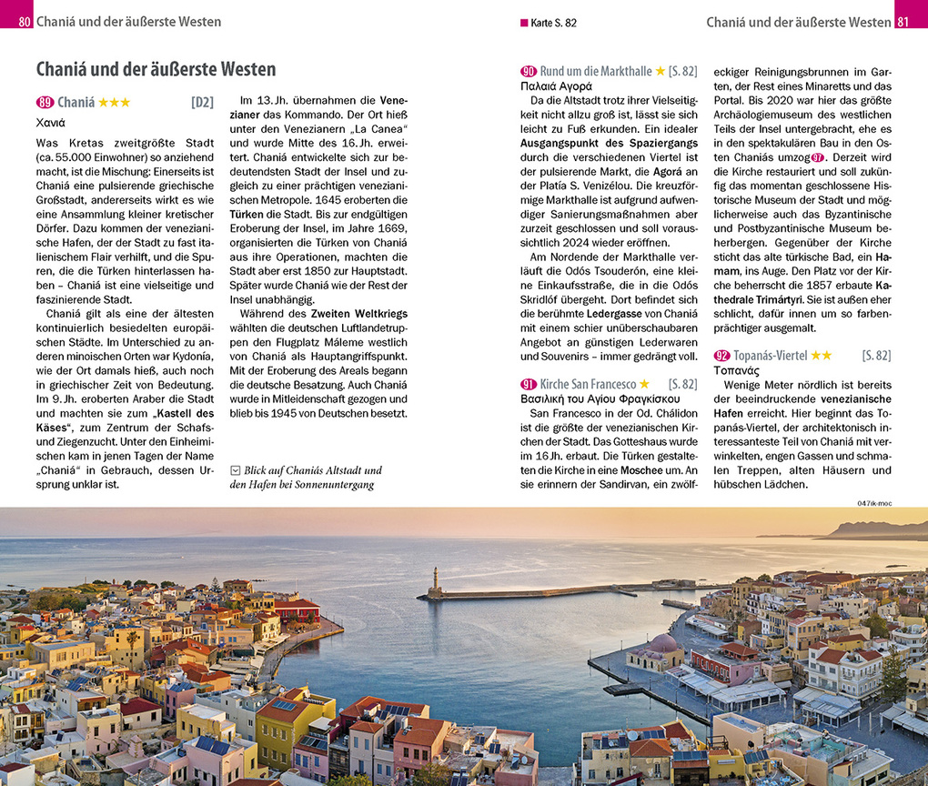 Weitere Ansicht: Reise Know-How InselTrip Kreta | Markus Bingel