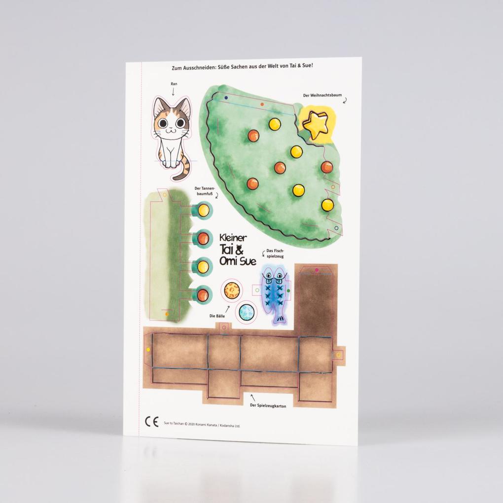 Weitere Ansicht: Kleiner Tai & Omi Sue - Süße Katzenabenteuer 4 | Konami Kanata