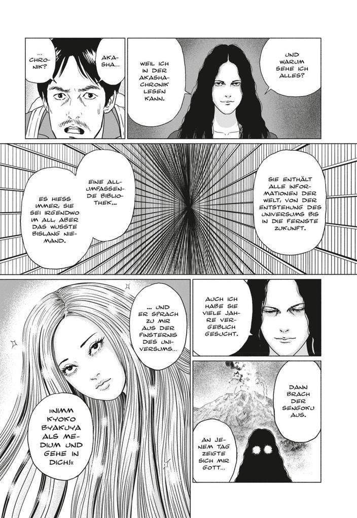 Weitere Ansicht: Sensor | Junji Ito