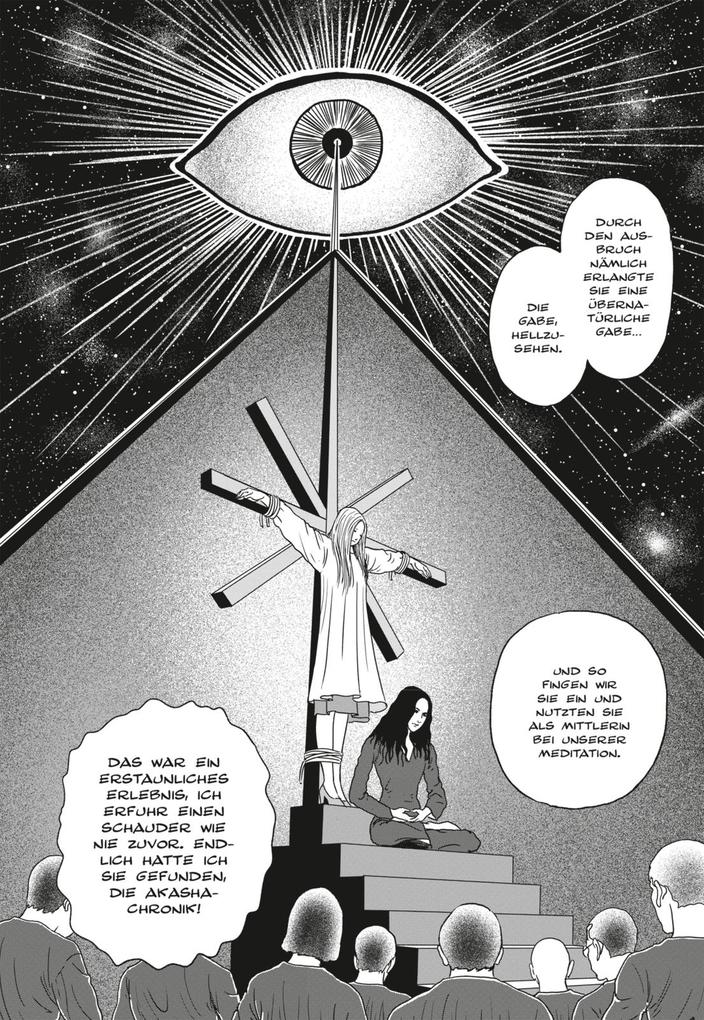 Weitere Ansicht: Sensor | Junji Ito