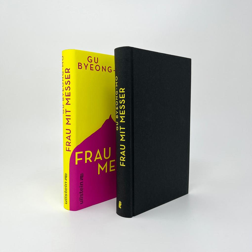 Weitere Ansicht: Frau mit Messer | Byeong-mo Gu