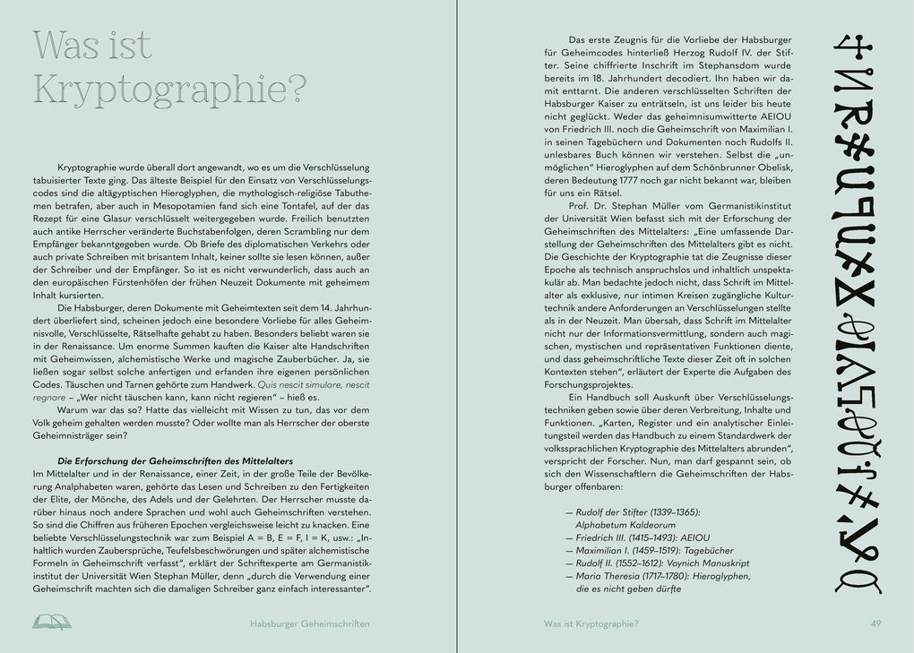 Weitere Ansicht: Geheimnisvolles Wien | Gabriele Lukacs