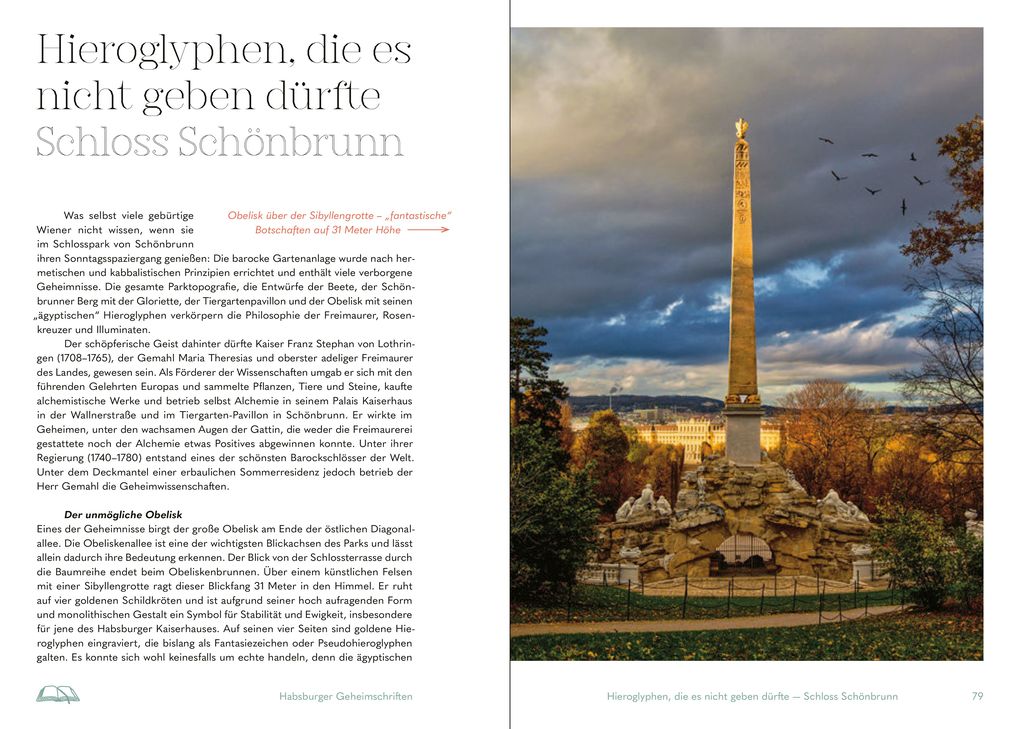 Weitere Ansicht: Geheimnisvolles Wien | Gabriele Lukacs