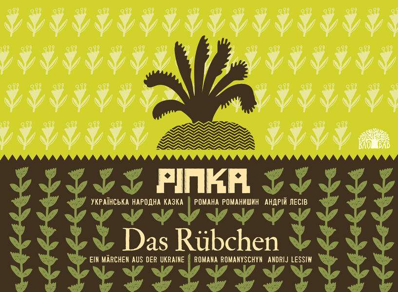 Produktbild: Das Rübchen - Ripka | Romana Romanyschyn, Andrij Lessiw