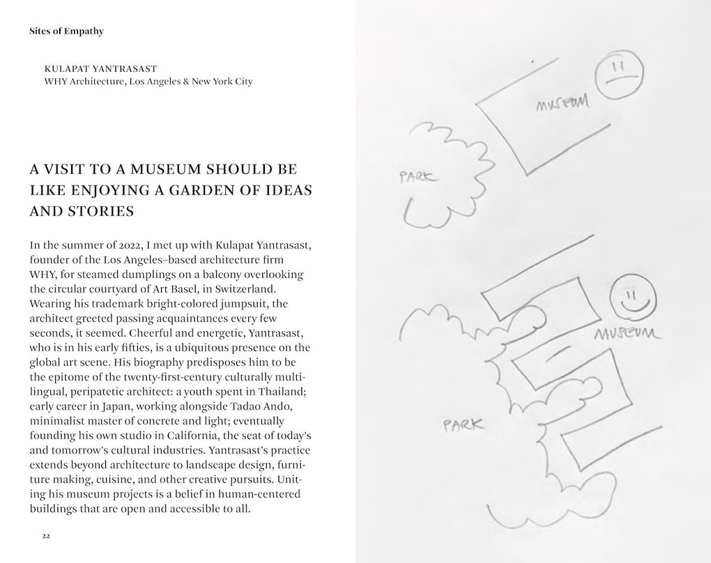 Weitere Ansicht: András Szántó. Imagining the Future Museum | Andras Szanto