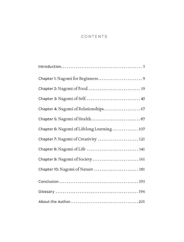 Weitere Ansicht: The Way of Nagomi | Ken Mogi