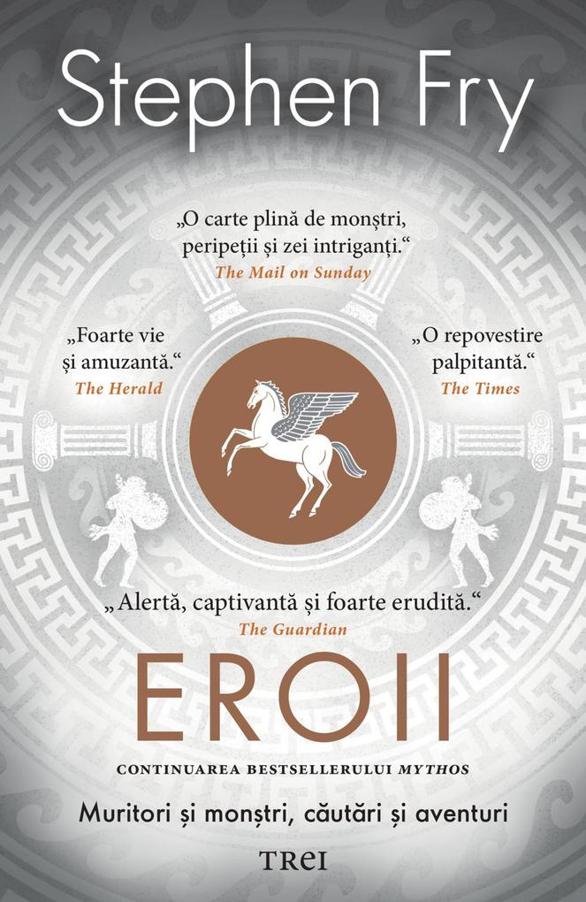 Produktbild: Eroii | Stephen Fry
