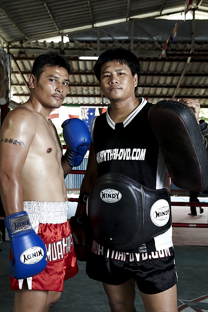 Weitere Ansicht: Muay Thai - Training mit Weltmeistern: Saiyok und Kem, DVD-Video | Christoph Delp