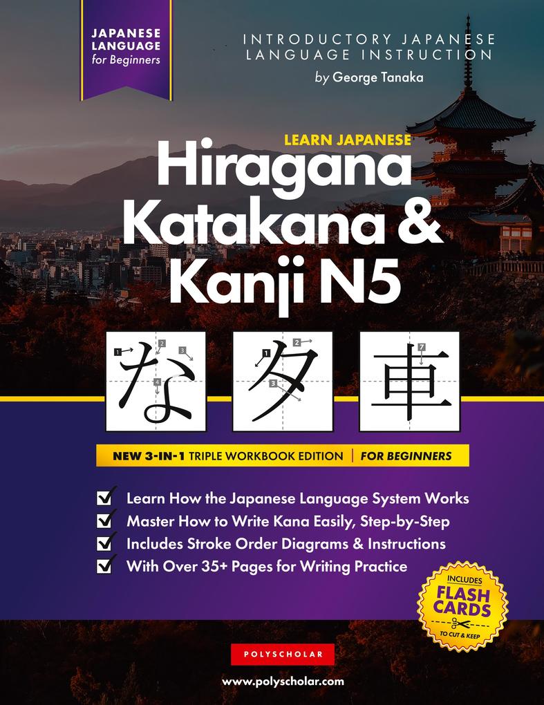 Produktbild: Learn Japanese Hiragana, Katakana and Kanji N5 - Workbook for Beginners | George Tanaka