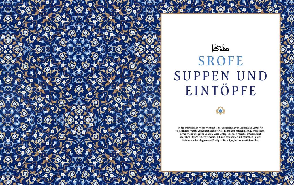 Weitere Ansicht: Mesopotamia: Aramäisch kochen | Saliba Gabriel, Lama Dursun, Maria Aslan
